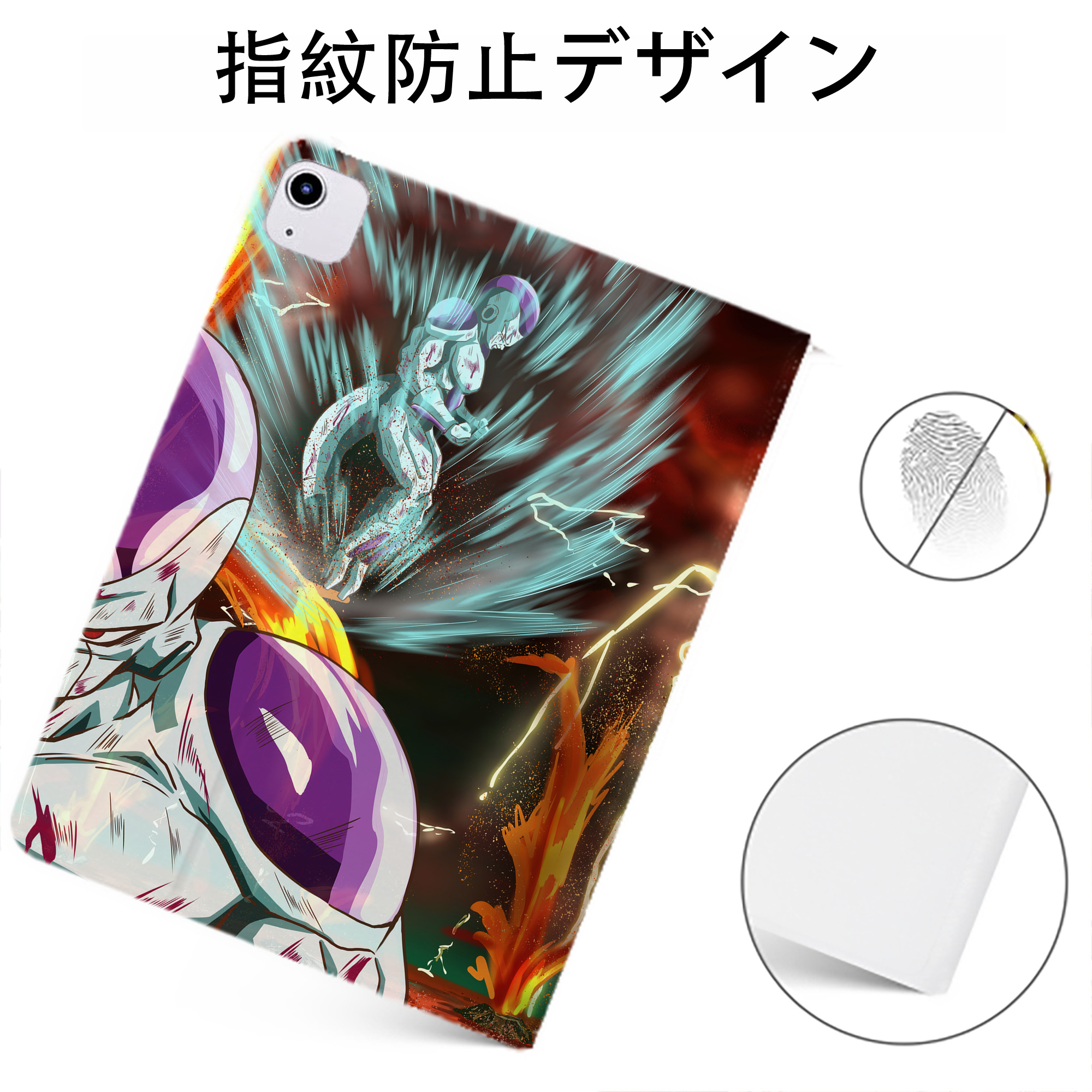 （画像用） ドラゴンボール DRAGON BALL IPadケース ペンホルダー付き ブックスタイルデザイン